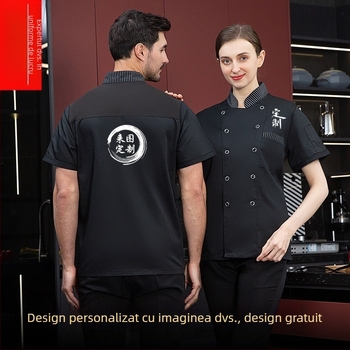 Uniformă de bucătar cu mânecă scurtă de vară, respirabilă, din plasă, pentru lucru, subțire, pentru bucătărie, îmbrăcăminte de bucătărie occidentală, pentru restaurant, haine de bucătărie