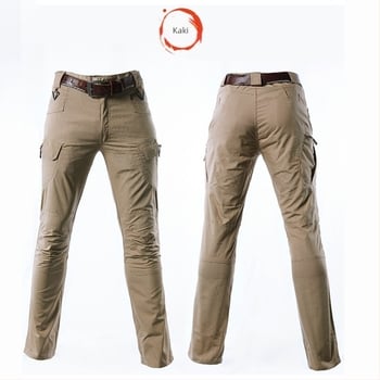 Pantaloni de trening pentru bărbați și femei Long City Commuter IX7, extensibili în aer liber, cu buzunare multiple, drepți, impermeabili, en-gros