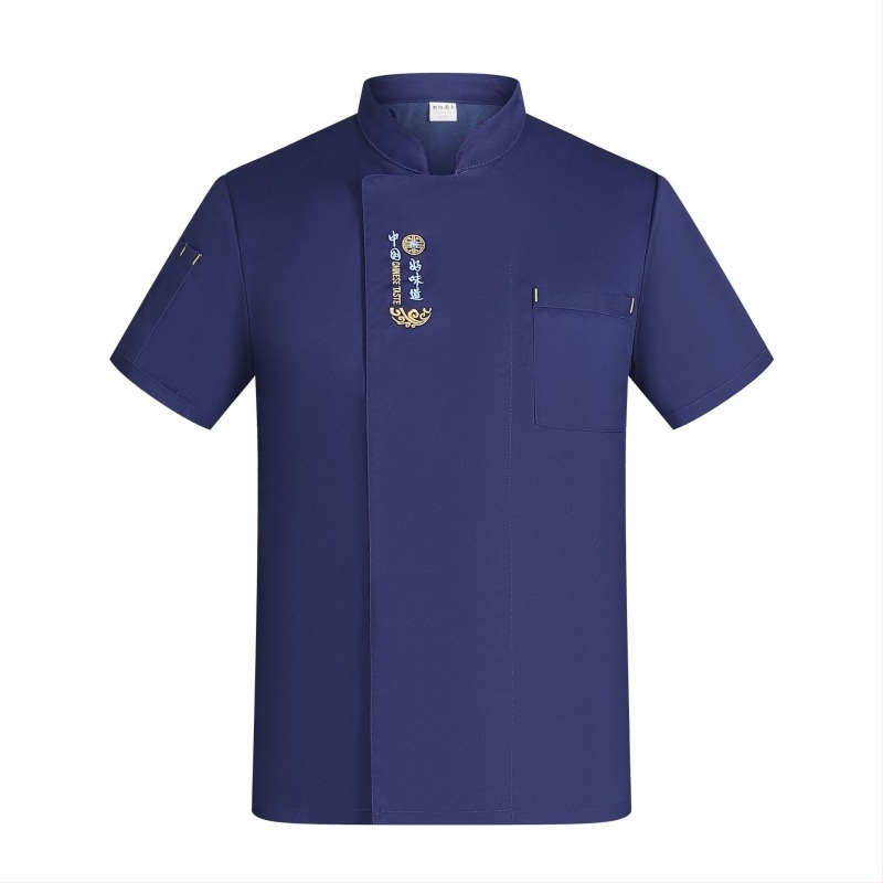 Tricou cu mânecă scurtă, haine de bucătar, haine de lucru, personalizate, cu logo imprimat, pentru industria cateringului, bucătărie hotelieră, haine de lucru impermeabile și rezistente la ulei, personalizate