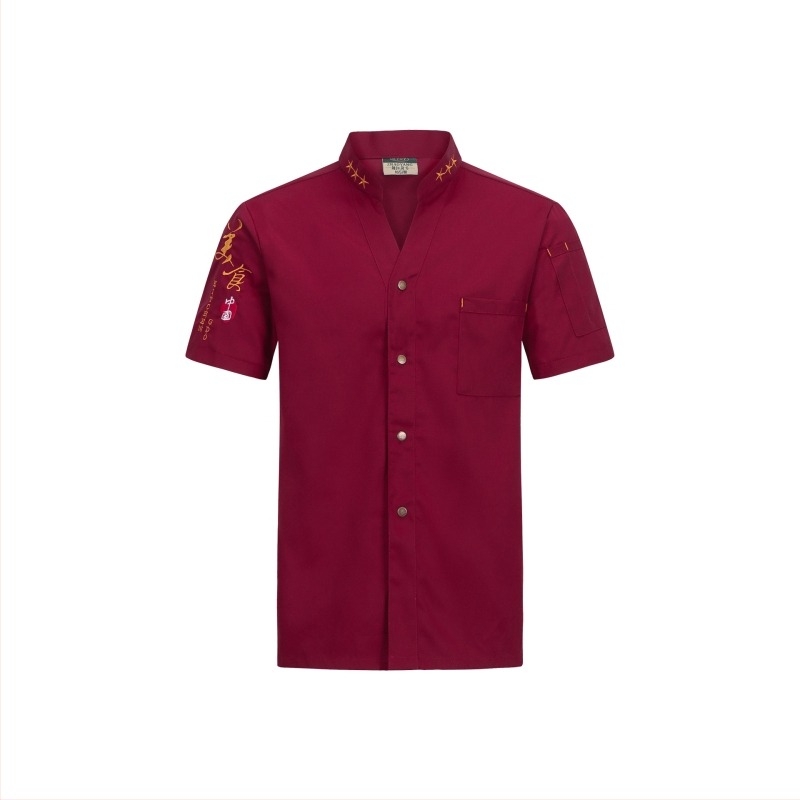 Tricou cu mânecă scurtă, haine de bucătar, haine de lucru, personalizate, cu logo imprimat, pentru industria cateringului, bucătărie hotelieră, haine de lucru impermeabile și rezistente la ulei, personalizate