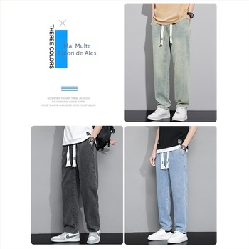 Blugi retro în stil american pentru bărbați, toamna și iarna, pantaloni largi, drepți, cu picior larg, marcă de modă 2024, nou-veniți, pantaloni lungi pentru primăvară și toamnă