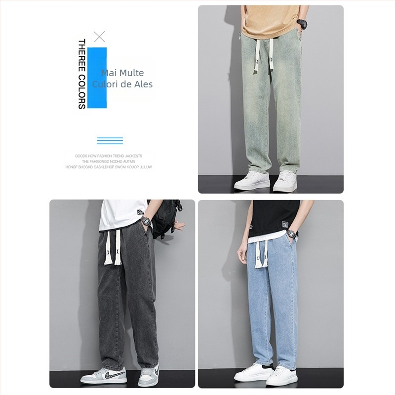 Blugi retro în stil american pentru bărbați, toamna și iarna, pantaloni largi, drepți, cu picior larg, marcă de modă 2024, nou-veniți, pantaloni lungi pentru primăvară și toamnă