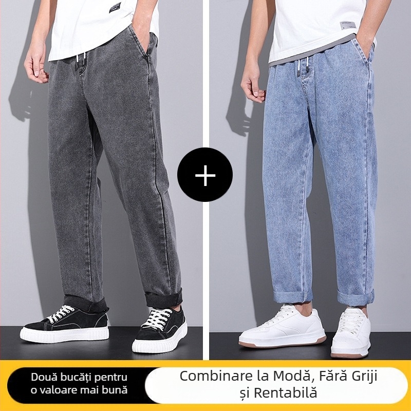 Blugi retro în stil american pentru bărbați, toamna și iarna, pantaloni largi, drepți, cu picior larg, marcă de modă 2024, nou-veniți, pantaloni lungi pentru primăvară și toamnă