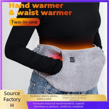 Încălzire electrică cu explozibili transfrontalieri, încălzire prin USB, încălzire manuală, artefact cu grafen, încălzire uterină, birou, iarnă