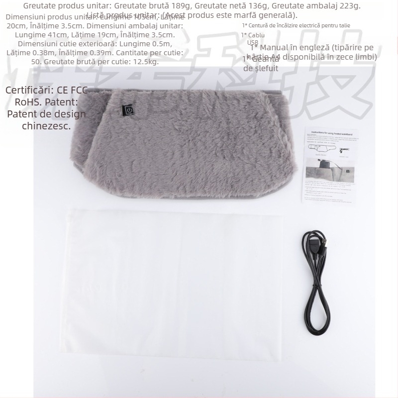 Încălzire electrică cu explozibili transfrontalieri, încălzire prin USB, încălzire manuală, artefact cu grafen, încălzire uterină, birou, iarnă