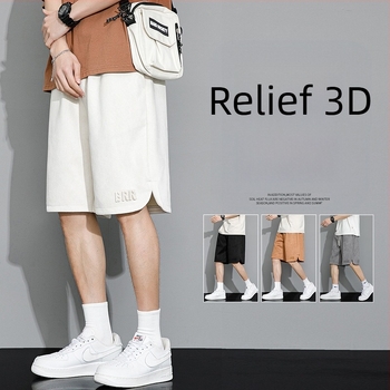 Pantaloni scurți casual pentru bărbați, stil subțire de vară, croială lejeră, mărime mare, extra mare, pantaloni scurți sport din mătase glacială, pantaloni casual la modă