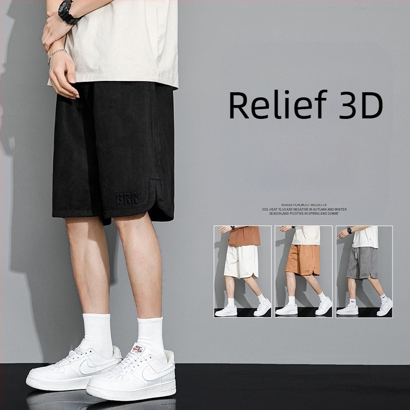 Pantaloni scurți casual pentru bărbați, stil subțire de vară, croială lejeră, mărime mare, extra mare, pantaloni scurți sport din mătase glacială, pantaloni casual la modă