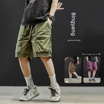 Pantaloni scurți de vară pentru bărbați, stil american, din mătase de gheață, la modă, de brand, vrac, casual, cu uscare rapidă, pantaloni de plajă