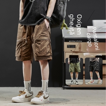 Pantaloni scurți de vară pentru bărbați, stil american, din mătase de gheață, la modă, de brand, vrac, casual, cu uscare rapidă, pantaloni de plajă