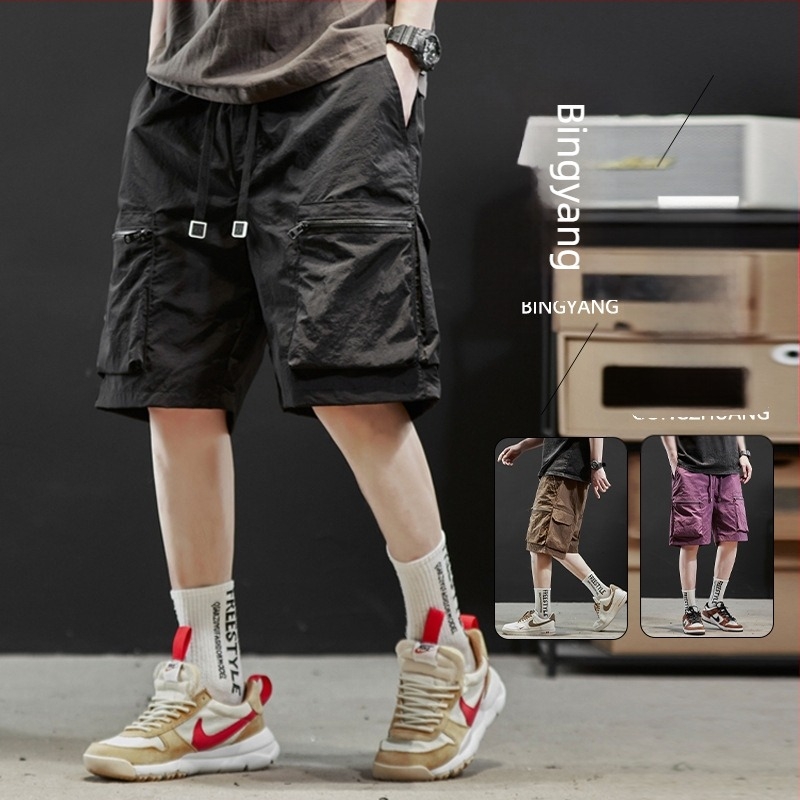 Pantaloni scurți de vară pentru bărbați, stil american, din mătase de gheață, la modă, de brand, vrac, casual, cu uscare rapidă, pantaloni de plajă