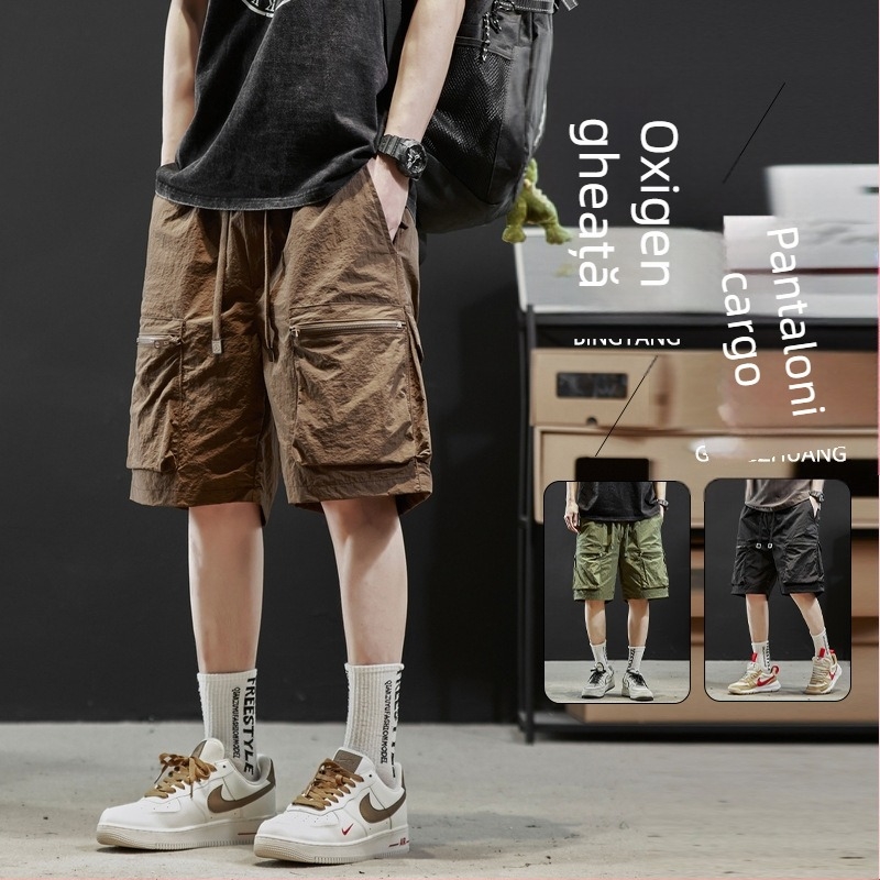 Pantaloni scurți de vară pentru bărbați, stil american, din mătase de gheață, la modă, de brand, vrac, casual, cu uscare rapidă, pantaloni de plajă