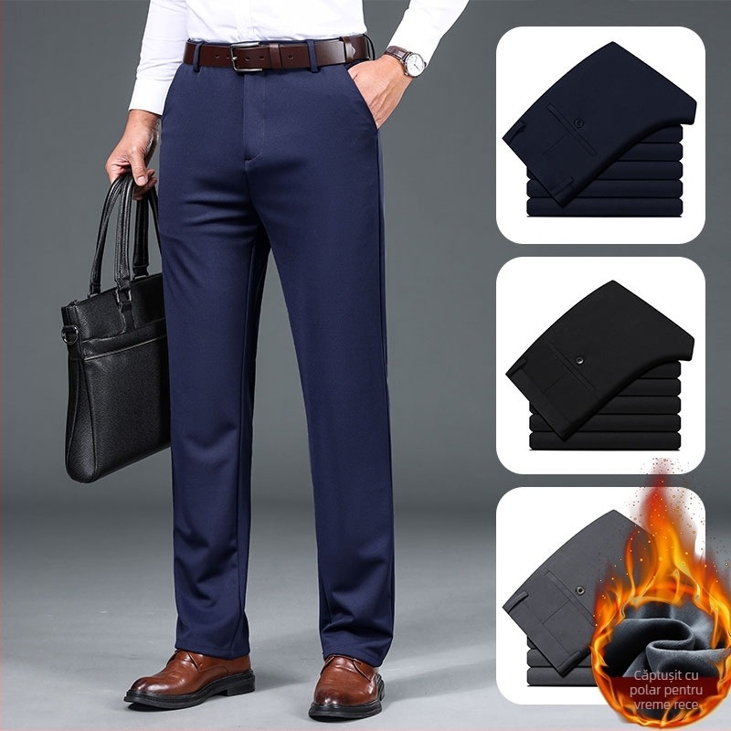 Pantaloni Western pentru bărbați, pantaloni drepți, vară și toamnă, pantaloni noi Dexing Western, pantaloni casual, pantaloni de afaceri Net Edition, pantaloni pentru bărbați