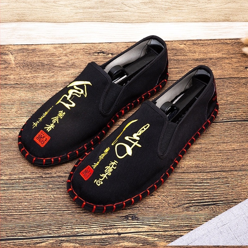 Pantofi de pânză vechi din Beijing, brodați, stil etnic pentru bărbați, broderie, stil facial, stil chinezesc