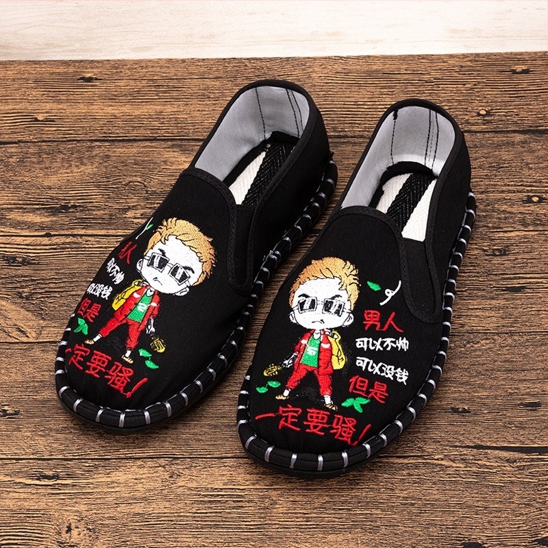 Pantofi de pânză vechi din Beijing, brodați, stil etnic pentru bărbați, broderie, stil facial, stil chinezesc