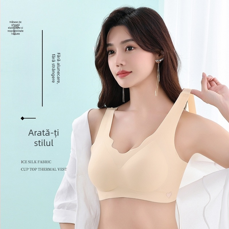 Sutien din latex subțire, fără markeri, cu cupă fixă, dintr-o singură bucată, pentru femei, cu suport moale, push-up