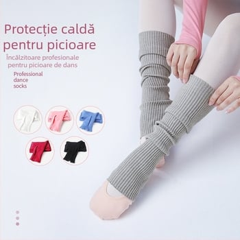 Șosete de dans pentru adulți, șosete calde de dans, set de toamnă și iarnă, îngroșate, tricotate, lungi, rezistente la frig, balet protector