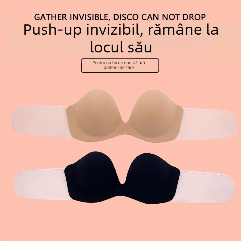 Autocolant piept rochie de mireasă autocolant gros push-up sân autocolant anti-buff mamelon autocolant bandă invizibilă sutien autocolant cutie groasă de ambalare