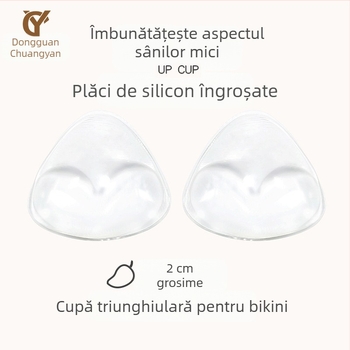 Costume de baie bikini silicon piept pad inserție îngroșată push-up piept-revelație mare înot piept mic sling femei vestă lenjerie intimă pad