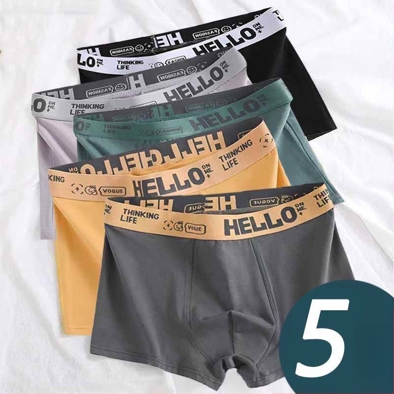 Lenjerie intimă pentru bărbați, boxer, antibacterian, pentru tineri, pantaloni scurți, lenjerie intimă respirabilă, lenjerie intimă, lenjerie intimă, boxer, pantaloni scurți