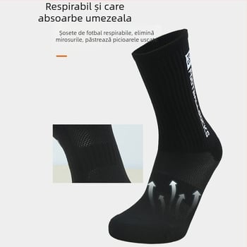 Șosete sport cu tub înalt, antiderapante, cu prosop îngroșat și distribuitor de fund, de vânzare cu amănuntul, SHEIN TEMU, de la Aliexpress, de vânzare fierbinte, FS