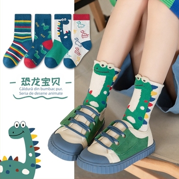 Șosete de toamnă și de iarnă pentru copii, până la jumătatea gambei, băieți și fete, șosete pentru copii cu desene animate din bumbac pieptănat, șosete pentru copii, șosete pentru studenți, en-gros