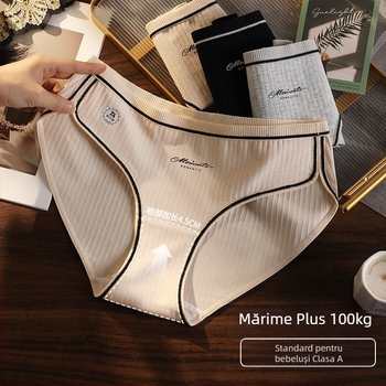 Lenjerie intimă pentru femei, clasa A, din bumbac pentru bebeluși, mărime plus, 200 kg, bumbac antibacterian, cu despicare înaltă în zona inghinală, sport, anti-ciupitură la șold, pantaloni scurți pentru fete tinere