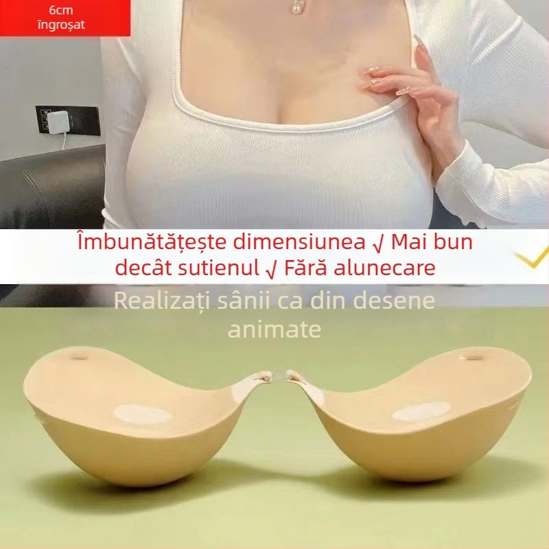 Noua rochie de mireasă sexy lenjerie invizibilă sutien invizibil push-up mare îngroșat pâine aburită cupă sân autocolant femeii push-up piept autocolant