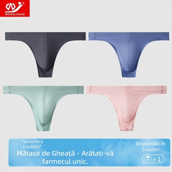 Lenjerie intimă pentru bărbați, talie joasă, tanga, pentru bărbați, mătase de gheață, fără urme, sex, sex pur, fierbinte, sexy, convex în U, respirabil, Zhongshan