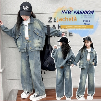 Palton din denim de primăvară pentru fete, 2024, nou, de primăvară și toamnă, stil retro coreean pentru fete, cardigan la modă pentru băieți mari