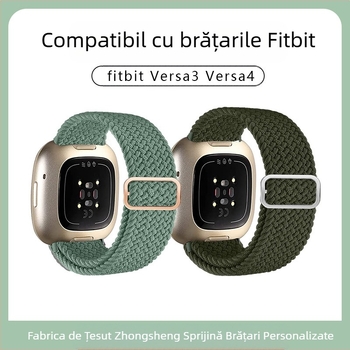 Potrivit pentru Fitbit Versa3/4 curea Sense Phoebe ceas inteligent de schimb curea elastică din nailon