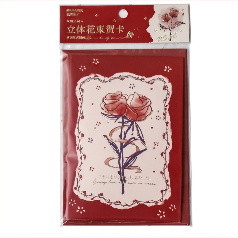 Card 3in Simplu și Elegant Cadou de Aur Fierbinte de Ziua Profesorului Felicitare Iubitor și D Ziua de Naștere Trandafir Carte de Dragoste Tridimensională