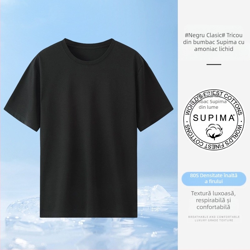 Tricou bărbătesc din bumbac pentru vară, alb, mânecă scurtă, guler rotund, croială Slim-fit, potrivit pentru uz zilnic.