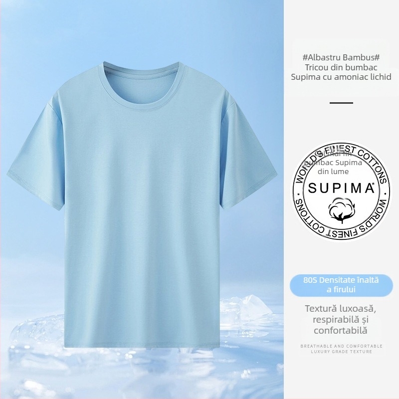 Tricou bărbătesc din bumbac pentru vară, alb, mânecă scurtă, guler rotund, croială Slim-fit, potrivit pentru uz zilnic.