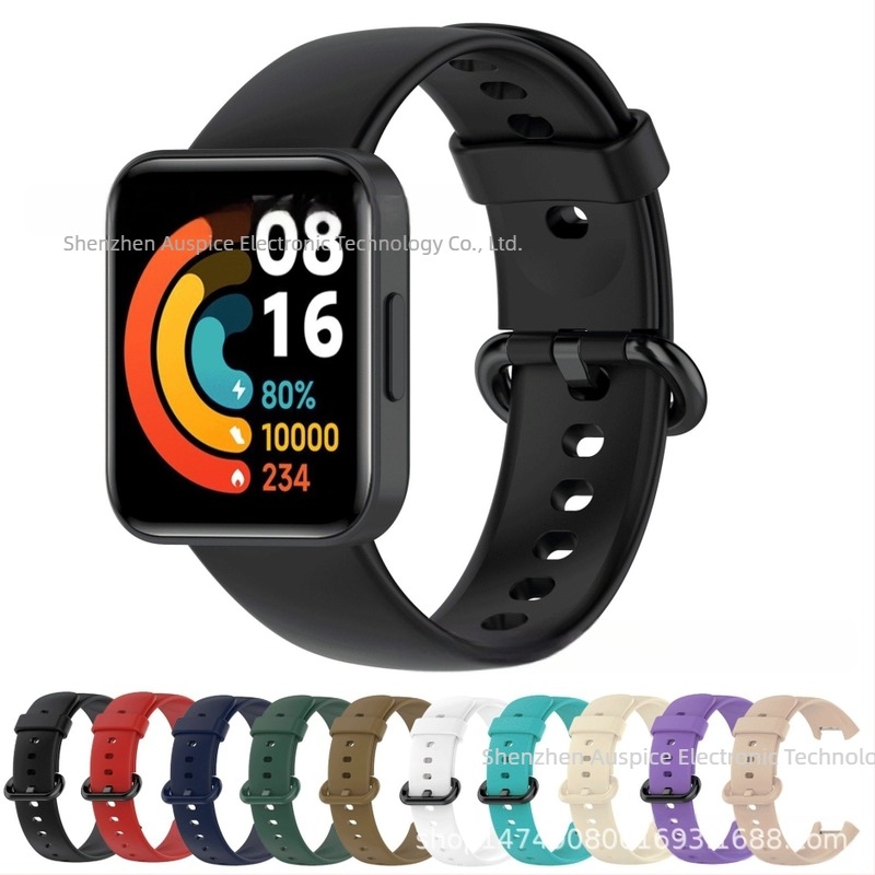 Potrivit pentru curea din silicon Red Rice Watch 2, cataramă colorată pentru brățară sport Redmi Watch 2 Lite