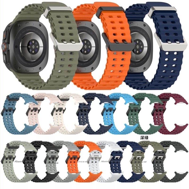 Curea de ceas din silicon Xinyuan Shuntong este potrivită pentru Samsung Watchultra 2025, ceas Ultra Marine