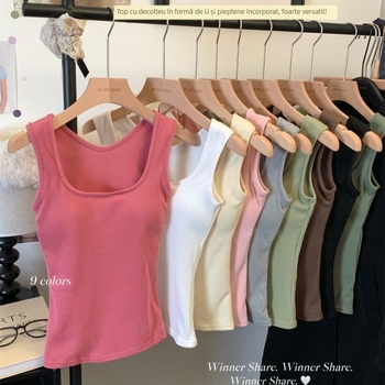 Top fără mâneci Slim Fit pentru femei, cu guler în U și umeri lați, cu pernă de piept