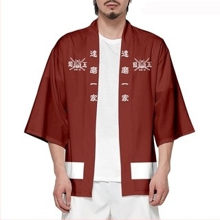 3D Anime Cos Popular Tokyo Avengers Anime Peripheral 3D Imprimat Kimono Pelerina Pelerina Țesută Hanorac