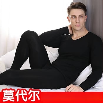 Set de lenjerie termică modală pentru bărbați, haine și pantaloni subțiri de toamnă, slim fit, culoare solidă, bază ultra-subțire pentru tineri