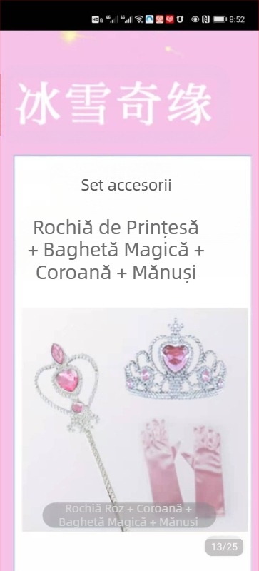 Fete prințesa Anna Frozen vară nouă Halloween ziua de naștere rochie costum Super Fairy frumos stil occidental