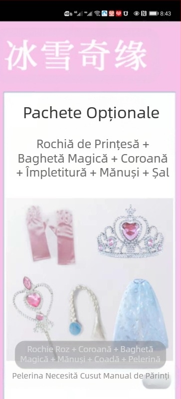 Fete prințesa Anna Frozen vară nouă Halloween ziua de naștere rochie costum Super Fairy frumos stil occidental
