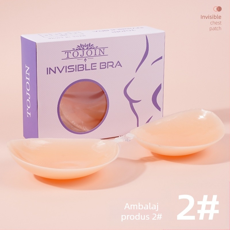 Autocolante invizibile pentru piept din silicon, pentru fotografii de nuntă, autocolante push-up pentru piept, autocolante invizibile pentru sâni, sutien invizibil