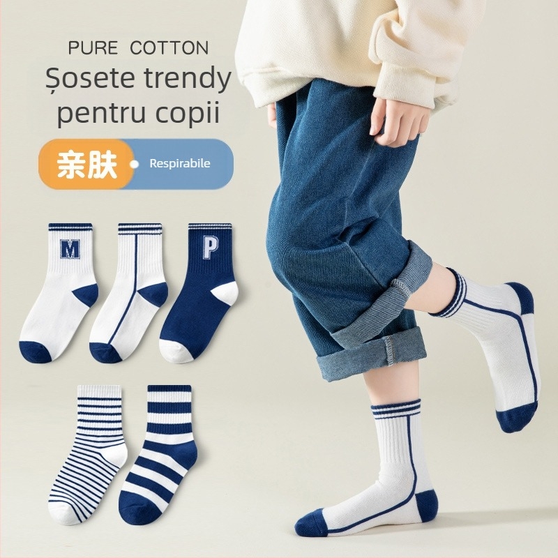 Șosete de toamnă și de iarnă pentru copii, până la jumătatea gambei, șosete la modă pentru copii, din bumbac pieptănat, absorbante de transpirație, șosete pentru studenți, șosete din bumbac, en-gros