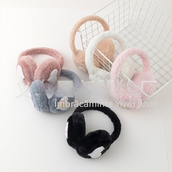 Drăguț cald plush love earmuffs iarna studenți ciclism cald rezistent la vânt frig-rezistent anti-îngheț ureche protecție ureche cald ureche capac