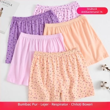 Lenjerie intimă pentru mame de vârstă mijlocie și în vârstă, boxeri lejeri din bumbac, talie înaltă, lenjerie intimă din bumbac pentru mame, pantaloni scurți plus size pentru femei
