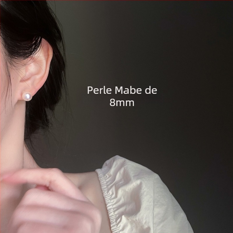 Cercei pentru femei cu placă de tămâie rotundă, puternică, cu lumină puternică, retro clasic, cu perle Shi Jia, anti-țânțari, fără găuri pentru urechi, tip febră