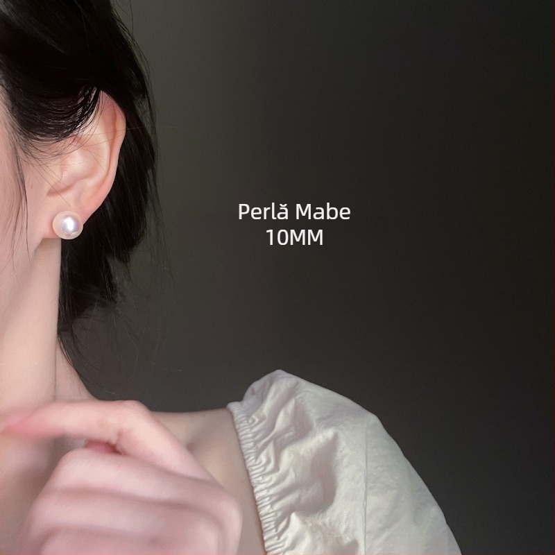 Cercei pentru femei cu placă de tămâie rotundă, puternică, cu lumină puternică, retro clasic, cu perle Shi Jia, anti-țânțari, fără găuri pentru urechi, tip febră