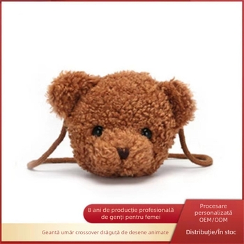 Geantă pentru copii, geantă de urs, portofel pentru monede, nou, geantă crossbody cu animale de catifea Teddy, pentru femei, stil K, drăguț, cu desene animate, geantă crossbody