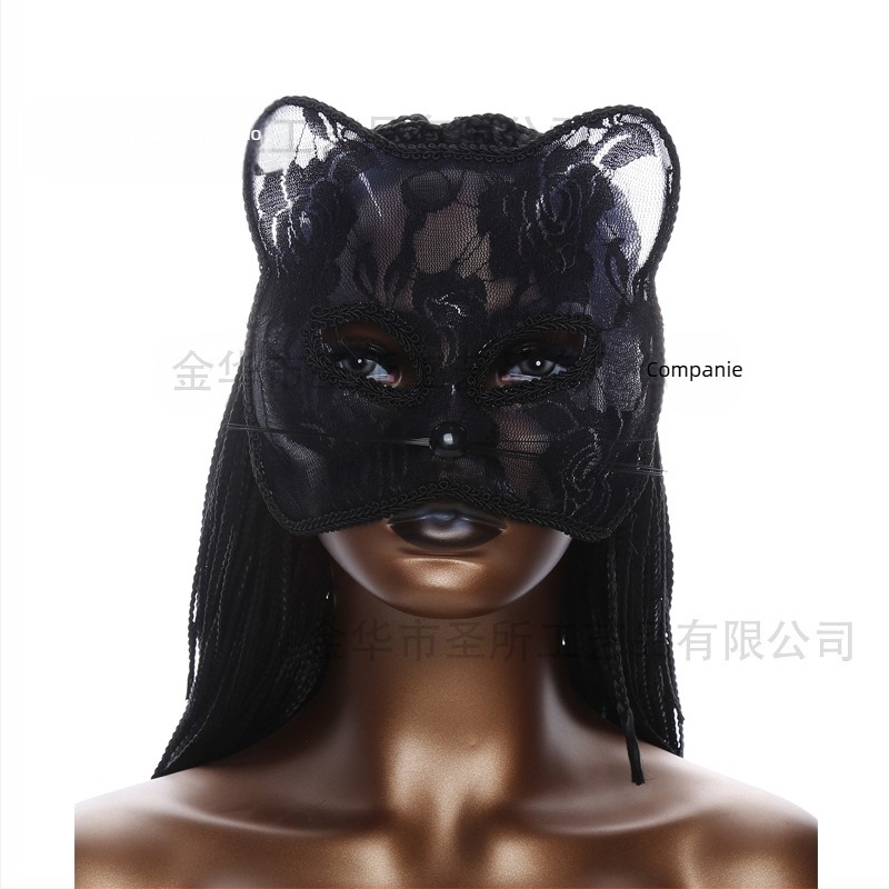 Mască transfrontalieră de Halloween pentru fete și pisici, mască panteră neagră, mască pisică neagră, mască pisică din dantelă, mască pisică cu paiete