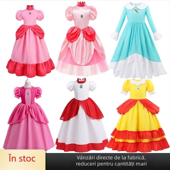 Rochie nouă pentru prințesa Mario și Brigitte, talie strâmtă, shaggy, mâneci bufante, prințesă, fete