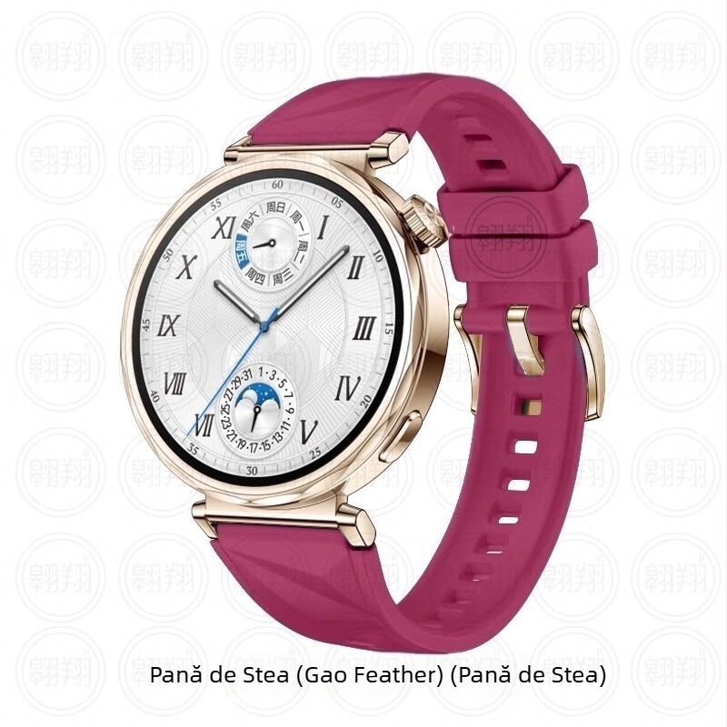 Pentru Huawei GT5Pro Watch Band Gt4 Silicon Prietenoasă cu Pielea gt3watch4 Glory GS4 Brățară Oficială Aceeași